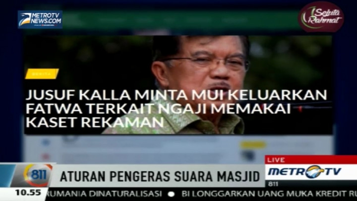 Perlukah MUI Mengeluarkan Fatwa Pengaturan Pengeras Suara Masjid?