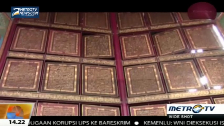 Al Quran Berukir Kayu & Terbesar di Dunia Ada di Palembang