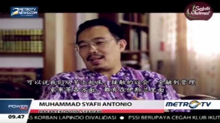 Dilarang Masuk Islam, Syafii Antonio Malah Jadi Mualaf