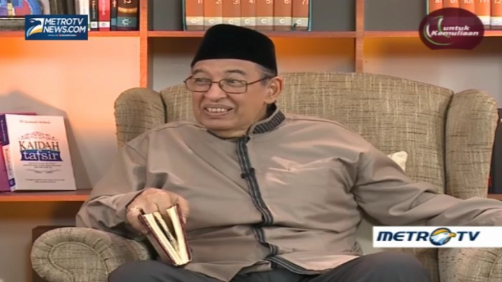 Tafsir Al Misbah- QS Al-Mu'minun: 80-92 (2) 