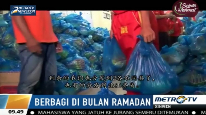 Yayasan Hakka Aceh, Berbagi di Bulan Ramadan