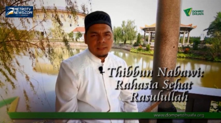 Rahasia Sehat Rasulullah