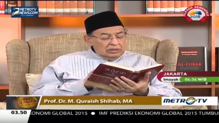 QS Al-Furqan: 1-10 (5)