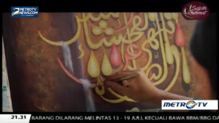 Melawan Lupa: Pesan Islam dari Ujung Qalam (1)