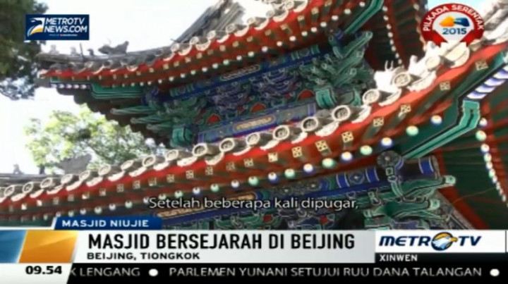 Masjid Niujie, Terbesar dan Paling Bersejarah di Beijing