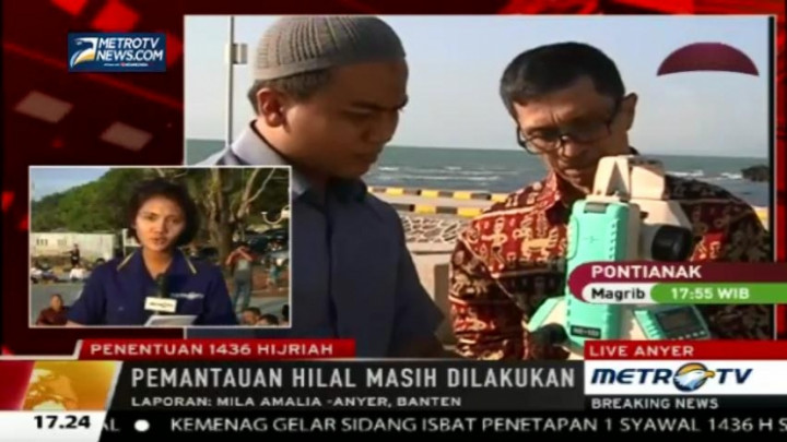 Persiapan Pemantauan Hilal di Banten