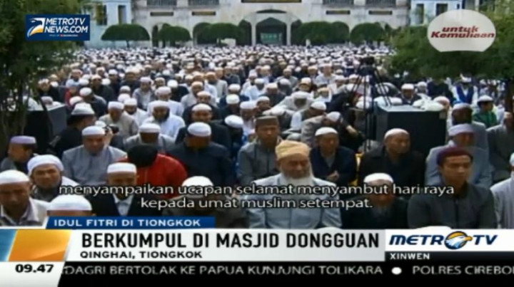 Pelaksanaan Idul Fitri di Tiongkok