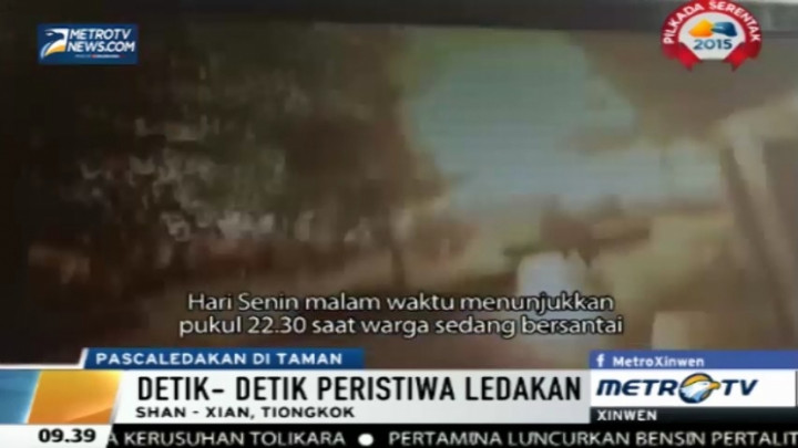 Rekaman Detik-detik Terjadinya Ledakan di Taman Shan-Xian