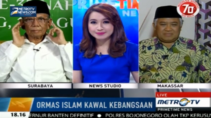 Muktamar NU-Muhammadiyah, Saling Melengkapi dengan Tema Kebangsaan 