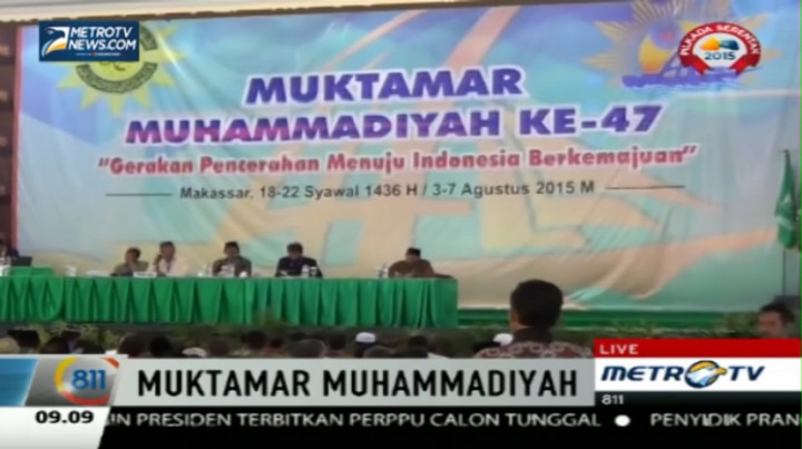 Muktamar Muhammadiyah Diskusikan Ekonomi Kerakyatan