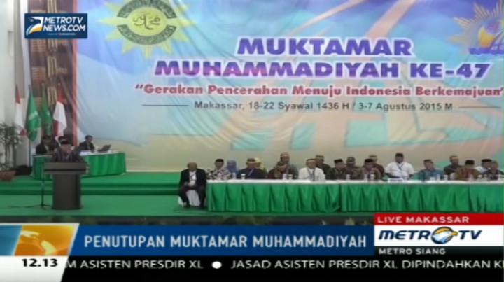 Jadi Ketum PP Muhammadiyah, Ini Janji Haedar Nashir