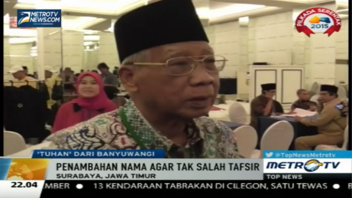 Ada 'Tuhan' di Banyuwangi, Ini Kata MUI