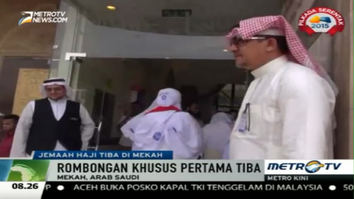 Rombongan Jemaah Haji Khusus Pertama Tiba di Mekah