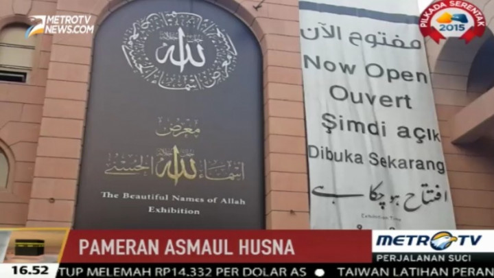 Mengenal Allah Lewat Pameran Asmaul Husna