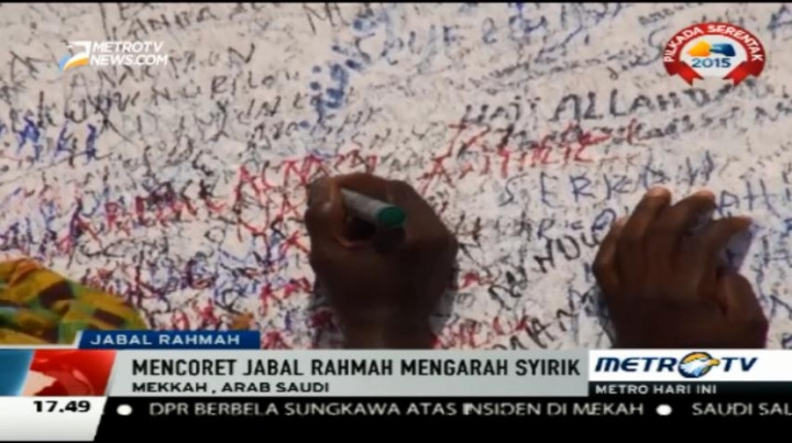 Tugu Jabal Rahmah Menjadi Kotor akibat Dicorat Coret