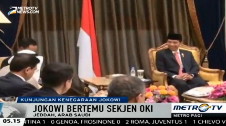 OKI Apresiasi Usulan Indonesia, Terkait Pembentukan Kontrak Grup