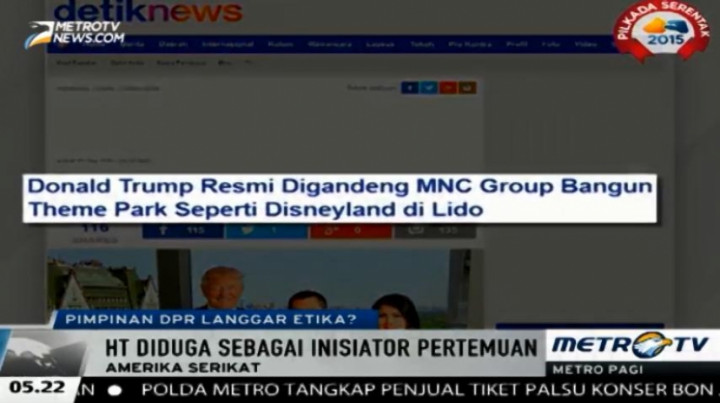 Hary Tanoesoedibjo Diduga Dompleng DPR untuk Kepentingan Bisnis