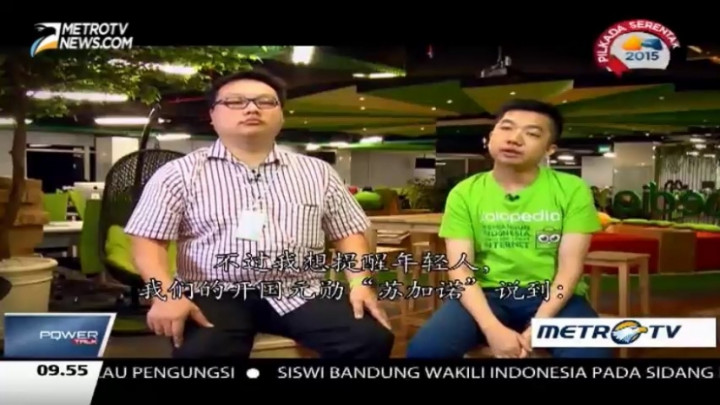 William Tanujaya Ajak Pemuda Bermimpi dengan Mata Terbuka