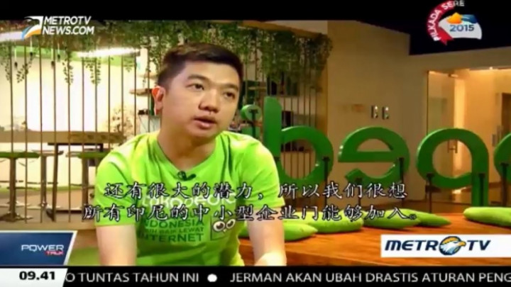 <i>Founder</i> Tokopedia Bocorkan Kunci untuk Bertahan di Industri Online