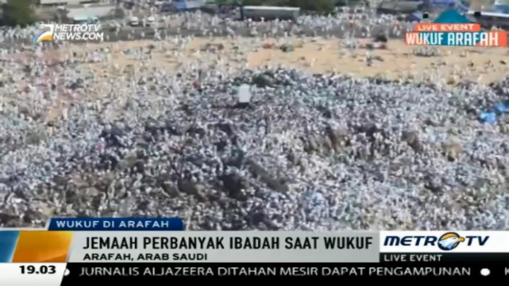 Berbagai Peristiwa yang Terjadi di Arafah pada Jaman Nabi