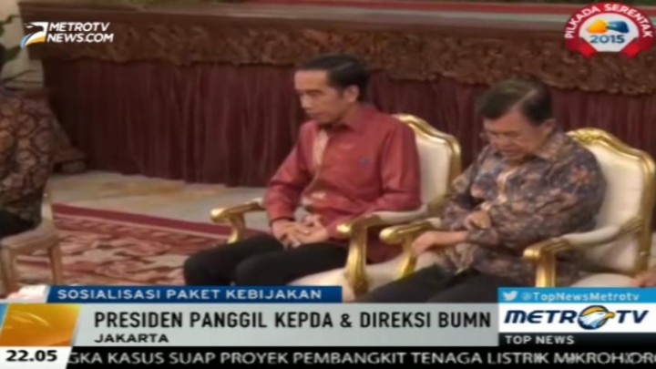 Jokowi Panggil Kepala Daerah dan Direksi BUMN ke Istana Negara