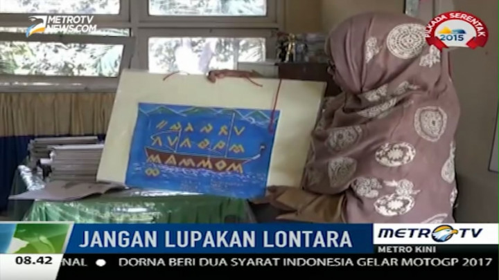 Mengenal Lontara, Aksara Tradisional Warga Bugis-Makassar 