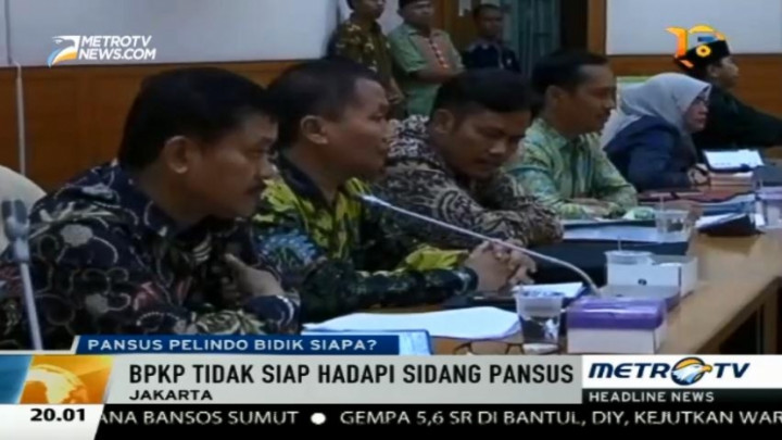 BPKP Dinilai Tidak Siap Hadapi Rapat Pansus Pelindo II