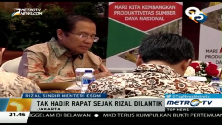 Rizal Ramli Kesal Sudirman Said Tak Pernah Hadiri Rapat