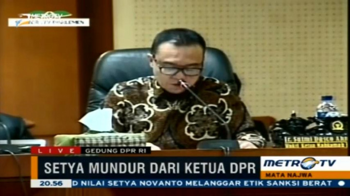 Ini Surat Pengunduran Diri Setya Novanto 