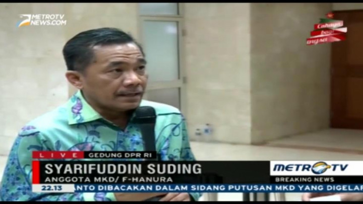 Sudding: Mundurnya Setnov Tidak akan Mengganggu Proses Hukum di Kejagung