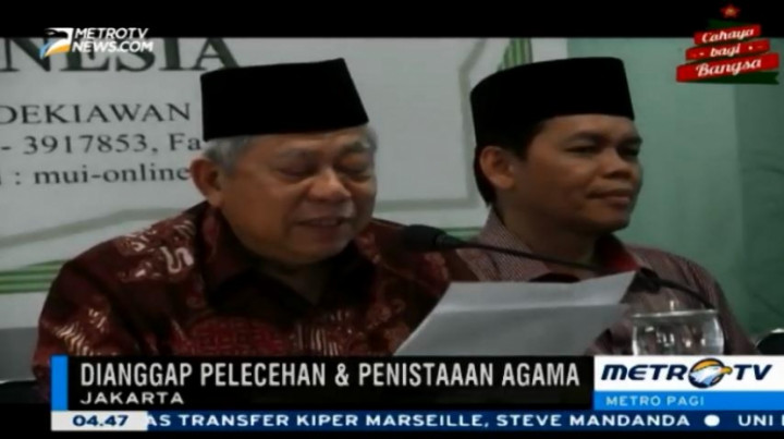 MUI Laporkan Pembuat Terompet Bersampul Tulisan Al Quran ke Polisi