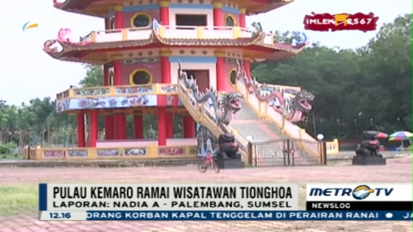 Nikmati Libur Imlek di Pulau Kamaro