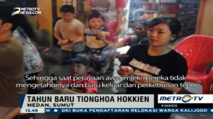 Tradisi Sembahyang Tebu Suku Hokkien