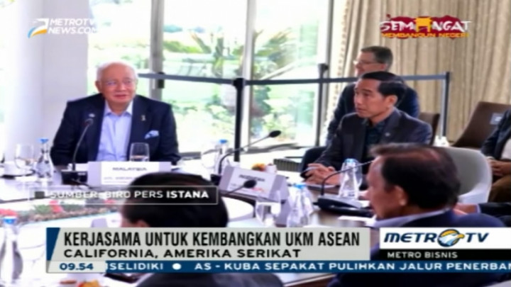 ASEAN Dorong Peluasan Akses UKM ke Teknologi Digital