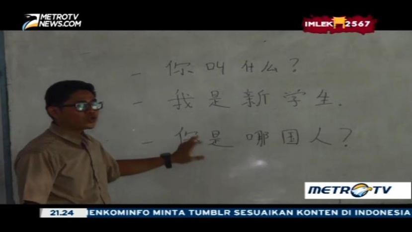 Pelangi di Pulau Harmoni (3)