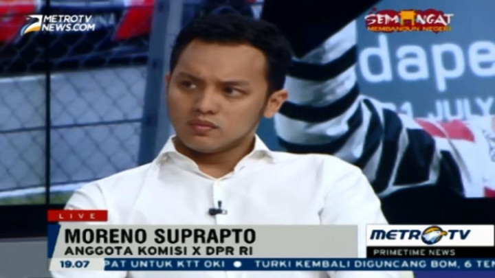 Dukungan Rp100 M dari Pemerintah untuk Rio Dinilai Sangat Kecil