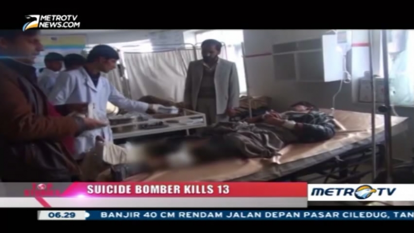 Indonesia Now, 28th February 2016