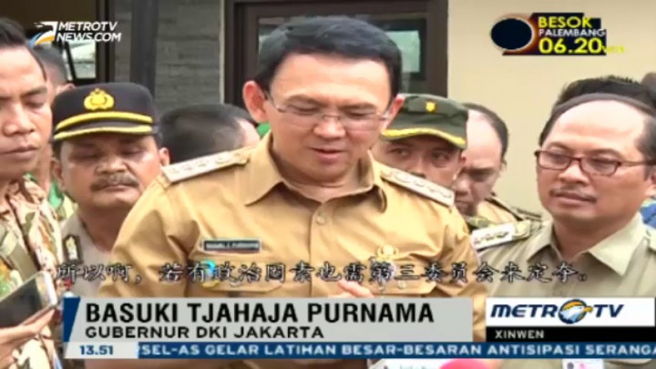 Soal RS Sumber Waras, Komisi 3 DPR akan Panggil Ahok