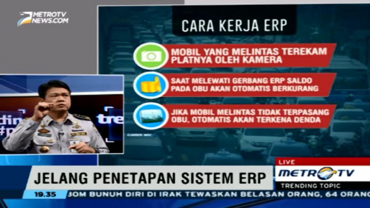 Cara Kerja Sistem ERP