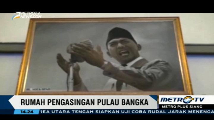 Berwisata Sejarah ke Rumah Pengasingan Bung Soekarno