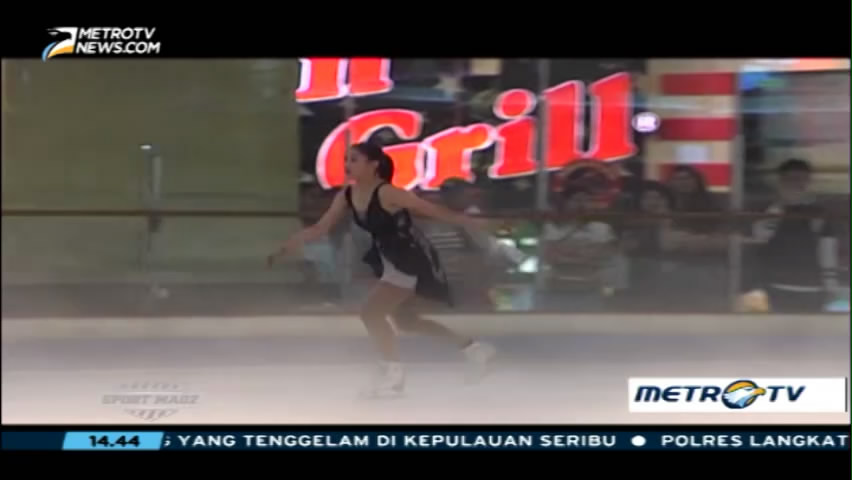 Kejuaraan Nasional Figure Skating