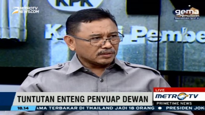 <i>Negara Seharusnya Berterimakasih dengan Terbukanya Kasus Abdul Khoir</i>