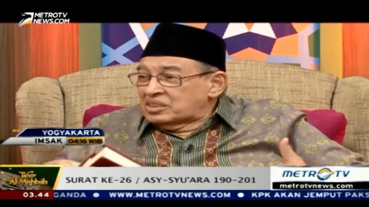 Tafsir Al Mishbah- QS Asy-Syu'ara 190-201 (2)