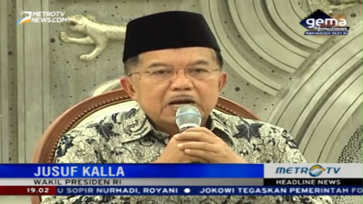 Pemerintah akan Pangkas Anggaran Kementerian dan Lembaga