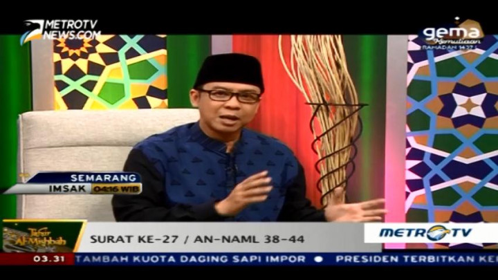 Tafsir Al-Mishbah: QS An-Naml 38-44 (1)