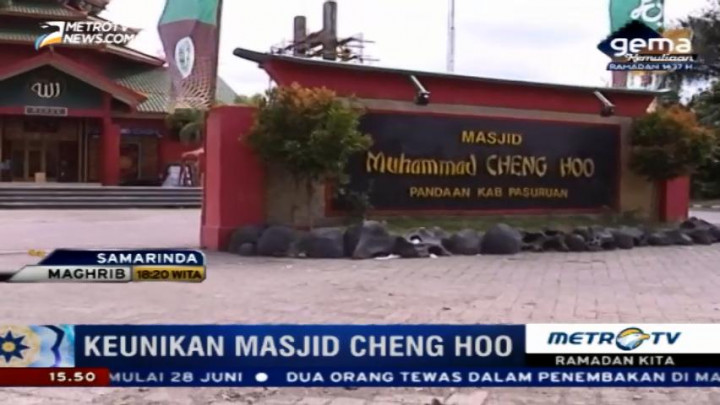 Keunikan Masjid Cheng Hoo