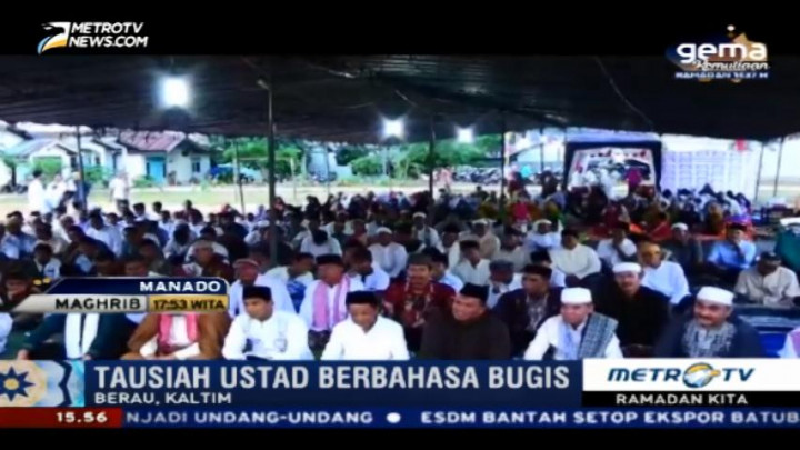 Berbuka Puasa ala Suku Bugis