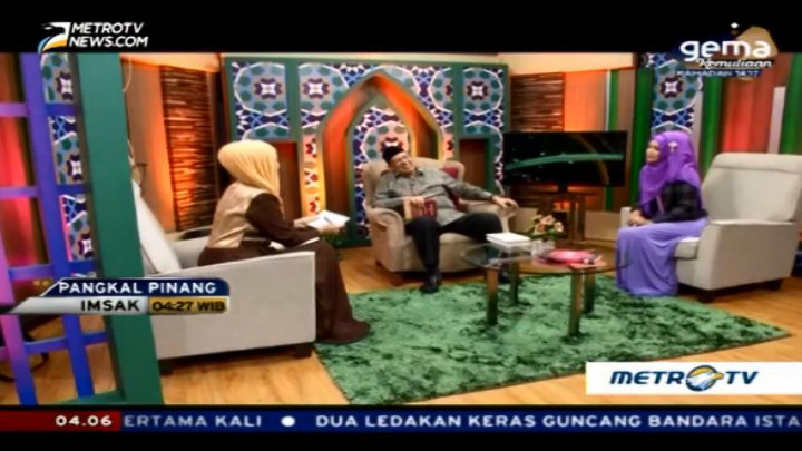 Tafsir Al Mishbah: QS Al Ankabut 56-62 (4)