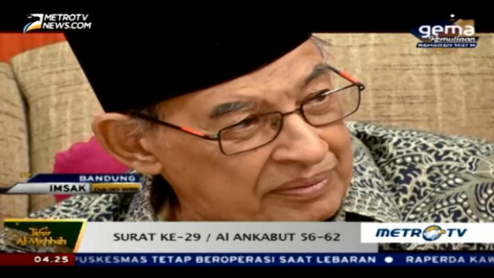 Tafsir Al Mishbah: QS Al Ankabut 56-62 (5)