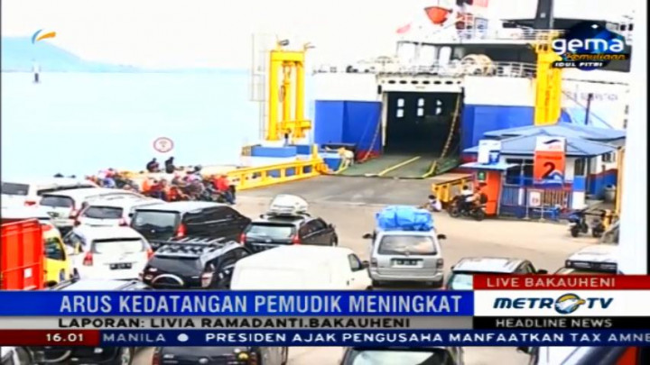 36 Ribu Pemudik Padati Pelabuhan Bakauheni